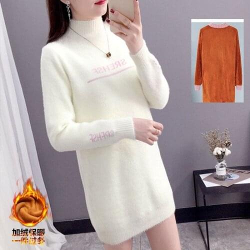 Woman Sweaters Chandails Non-Lint Full Body Anti-Mink Sweater Womens Autumn Winter Turtleneck Sweater