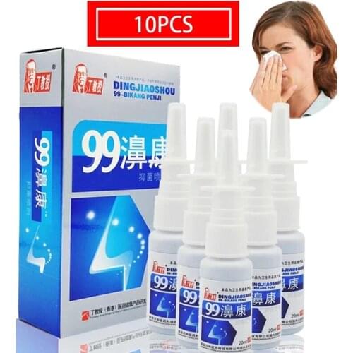 10pcs Good Nose Spray, Nose Blocked, Nose Uncomfortable, Nose Easy To Sneeze ,product Used For The Nose
