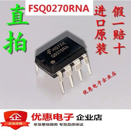 100% Original New 10pcs/Lot FSQ0270RNA Q0270R DIP8