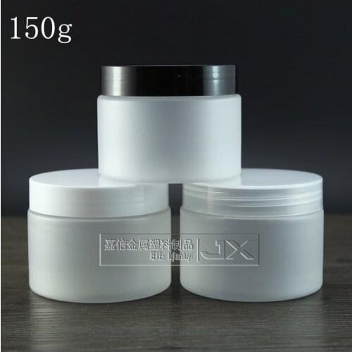 Free Shipping 150g/ml Frosted Plastic Empty Bottles Jar Bath Salt Ceram Lotion Pomade Eye Gel Small Sample Packing Bottles Jar