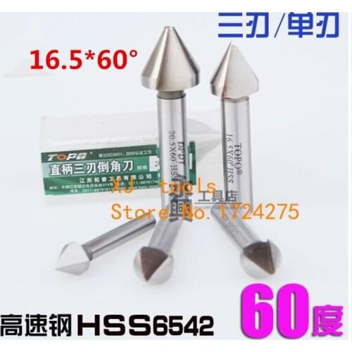 Free shipping 3PCS 16.5mm 60 degree 3 Flute or 1 Flute High-speed steel Chamfering cutter Chamfering End Cutter Bit