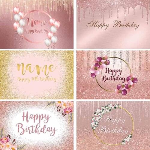Sweet Pink Happy Birthday Party Background For Photography Gold Glitter Balloons Flower Customize Name Poster Backdrop Photozone