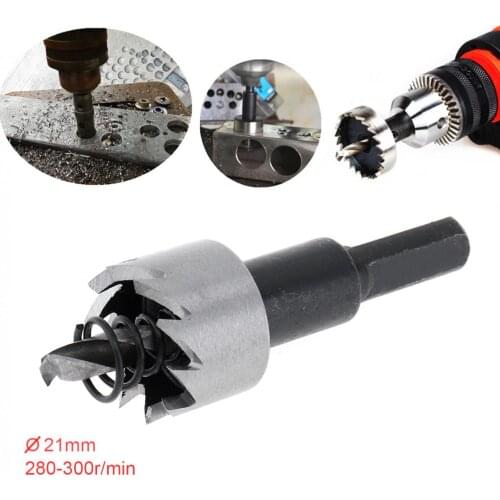 21mm HSS Hole Saw Cutter Drill Bits for Pistol Drills/Bench Drills Hole Saw /Magnetic Drills/Air Gun Drills