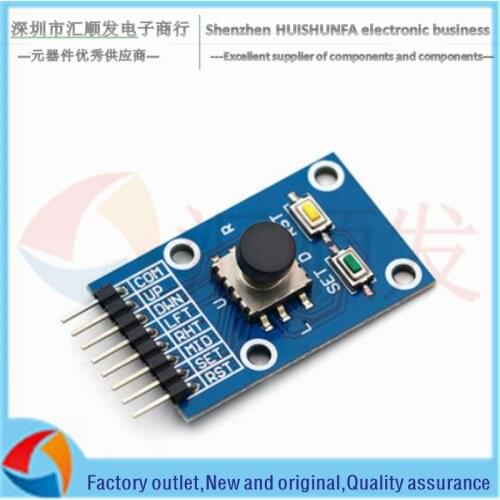Five-way navigation key module 5D rocker independent keyboard switch button single chip microcomputer