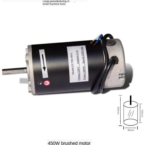 DC brush DC230V 600W motor machine tool parts lathe accessories DC brush motor