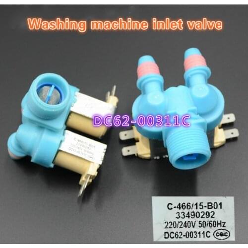 Suitable for Samsung washing machine double head water inlet valve Washing machine water inlet solenoid valve DC62-00311C