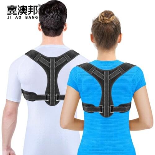 Comfortable upper back support clavicle support device night running reflective correction belt