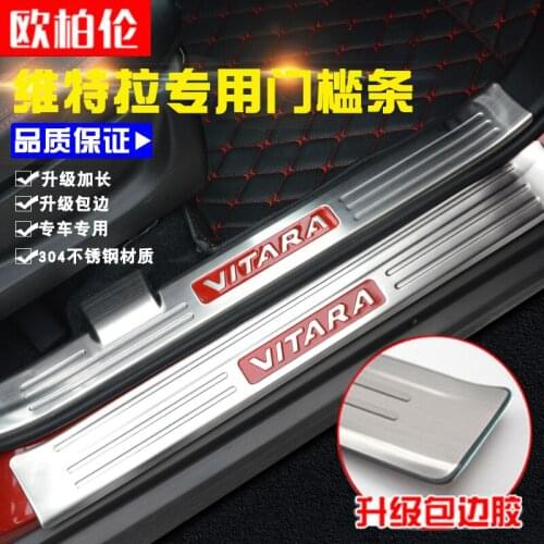 High-quality stainless steel Plate Door Sill Welcome Pedal Car Styling Accessories For Suzuki Vitara 2015 2016 2017 2018