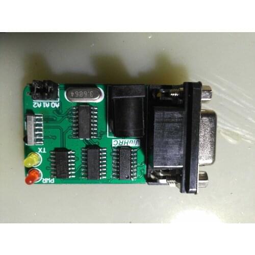 RS232 high-speed infrared has stable performance and highest support of 115200