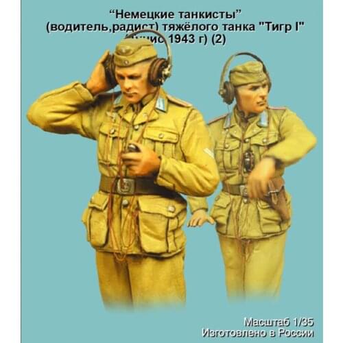 1/35 Resin Model Figure GK， Unassembled and unpainted kit