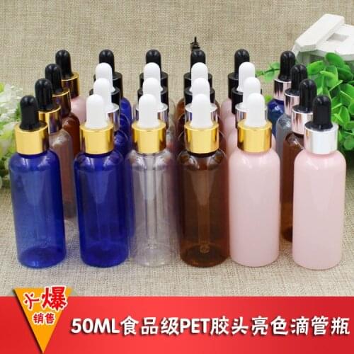 50ml dropper oil bottle bright color cover PET deployment cosmetics packaging bottle 20pcs/lot