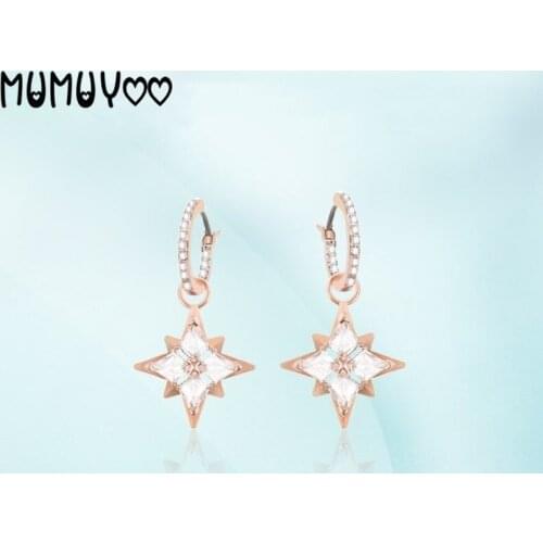 High-quality swa1:1 new romantic star shape earrings for women, elegant and fresh, a pair of star earrings earrings jewelry