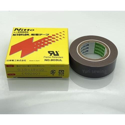 Pressure foot tape high-temperature adhesive rubber overlock machine tape industrial sewing machine spare parts