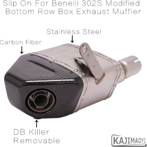 Motorcycle Exhaust Escape Modified Bottom Row Box Exhaust Pipe Carbon Fiber Muffler DB Killer Slip On For Benelli 302S