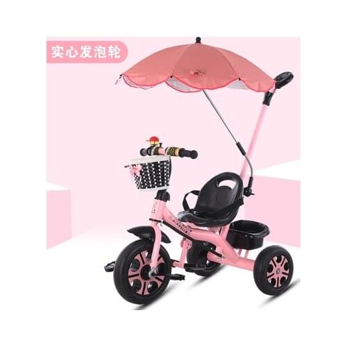 Free Shipping Many provinces new multifunction push tricycle baby child bike bicycle cycling men and women