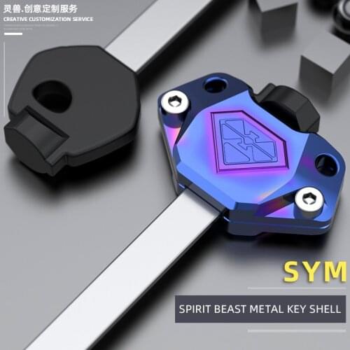 Sym Key Head Conversion Accessories Scooter Decorative Electric Door Lock Cover Cover Spirit Beast Scratch-proof Key Shell