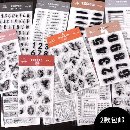 With acrylic handles for daily use numbers, decorative stamps for student accounts can be used for scrapbooking