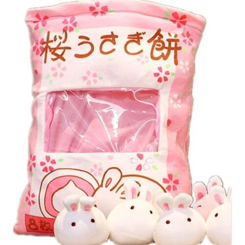 1pcs 40*50cm Cute Animal Rabbit Pudding Simulation Snack Pillow Kawaii Pink Sakura Rabbit Plush Creative Toys For Children Kids