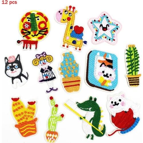 12 pcs/lot Small Size Cartoon Animal Cropped Patches Iron Sewing for Children Kids DIY Patch Applique Clothes decoration
