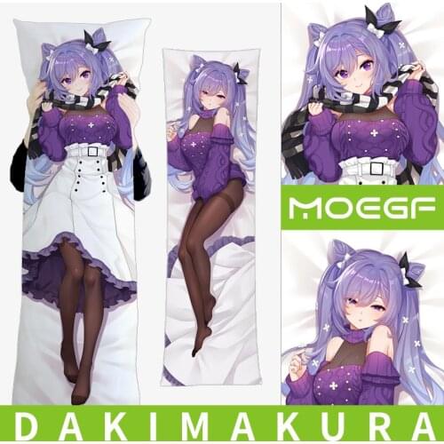 Anime JK Genshin Impact Keqing Dakimakura Body Pillow Cover Case Hugging Pillowcase