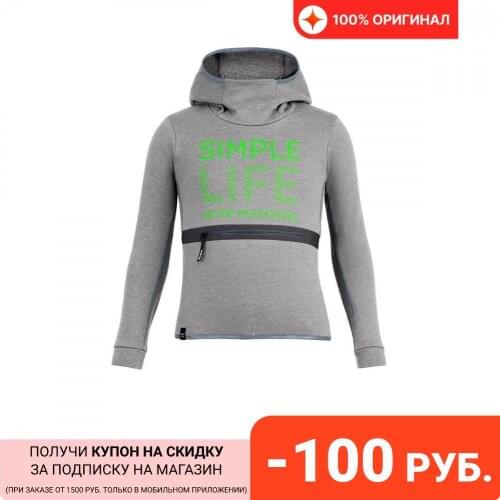 Salewa Children's Clothing