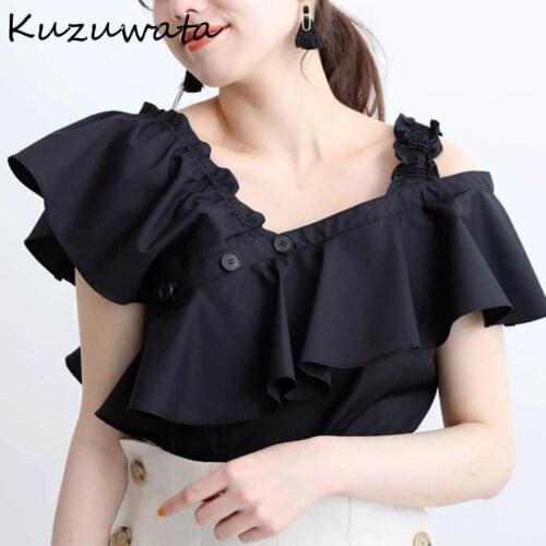 Kuzuwata 2021 Summer New Shirts Irregular V Neck Off Shoulder Ruffles Sleeve Blouses Japan Style Sweet Office Lady Women Blusas