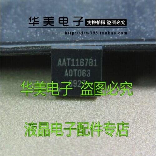 Free Delivery. AAT1167B1 authentic LCD chip