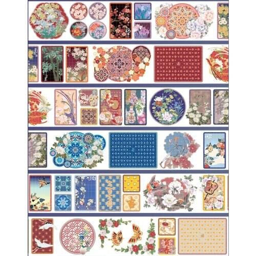 5cmx142cm Chinese Sweet Memory Pet Decorative Masking Tape