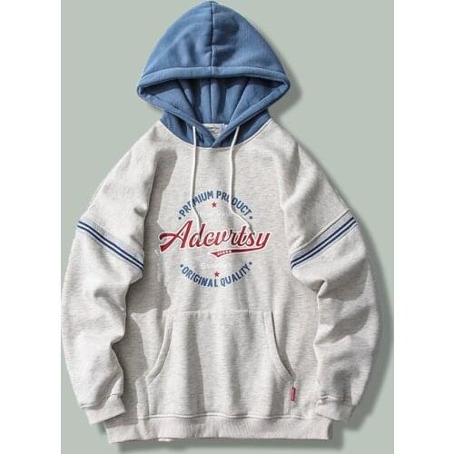 Hip Hop Patchwork Color Contrast Hoodies Men Harajuku Casual Streetwear Hoodie Sweatshirt Campus Couple Sports Hooded Pullovers