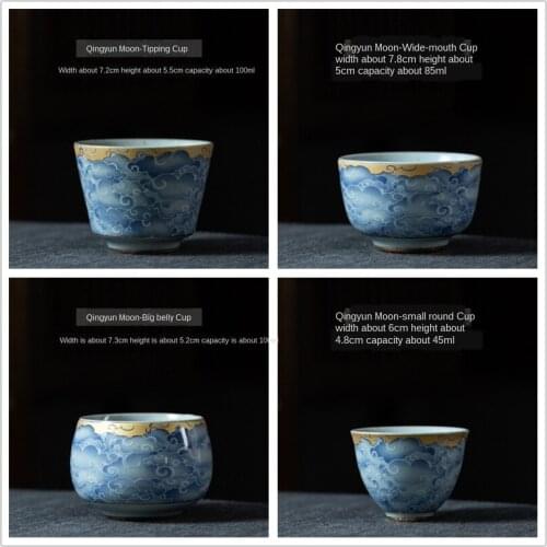 Chinese Kiln Baked Colorful Ceramic Cup Teacup Fragrance-Smelling Cup Personal Cup Kung Fu TeaSet Ceremonial Cup Retro Style Cup
