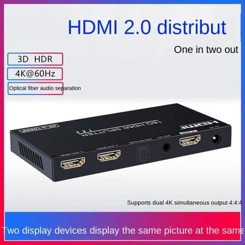 HD Splitter 4K@60Hz 1 in 2 Out Audio Extractor Optical Out 3.5mm Analog Out Optional Output 1080P Support HDR HDCP2.2