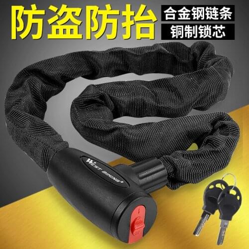 WEST BIKING Bicycle Lock MTB Road Bike Safety Anti-theft Chain Lock With 2 Keys Outdoor Cycling Bicycle Accessories Bike Lock