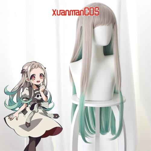 Anime Toilet-bound Hanako-kun Cosplay Yahiro Nene Women Long Wig Role Playing Halloween 80cm Wigs