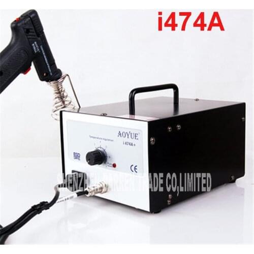 110V/220V i474A+ ceramic heater high-frequency electric suction tin soldering station anti-static automatic suction tin gun