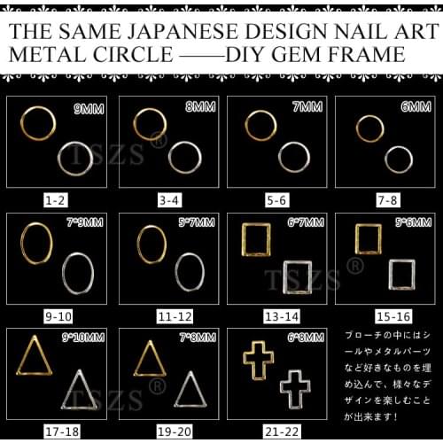 50pcs /lot Japanese design nail art metal circle cute sticker Nail Art Deco