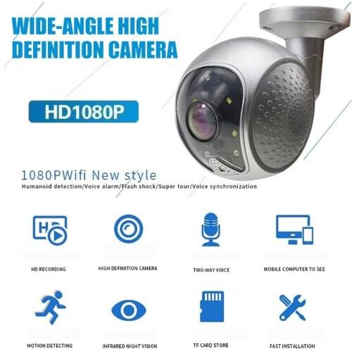 AI Network Panoramic 1080P High Definition Acousto-optic Alarm and Electronic Amplification Wireless WIFI Intelligent Camera