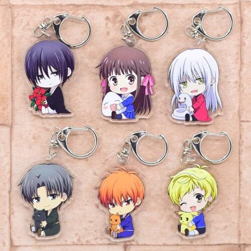 Fruits Basket Keychain Cute Double Sided Key Chain Pendant Acrylic Anime Accessories Cartoon Keyring
