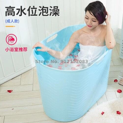 Household Adult Soft Plastic Bathtub Plus Large Thickened Soft Rubber Bathtub Childrens Bathtub