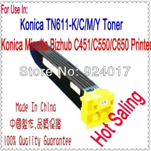For Konica Minolta Bizhub C451 C550 C650 C650p 451 550 650 TN-411K TN-611K TN-611C TN-611M TN-611Y Copier Refill Toner Cartridge