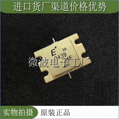 FLM3439-25F SMD RF tube High Frequency tube Power amplification module