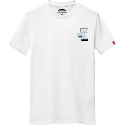 Jbersee Short Sleeve T-shirts For Men