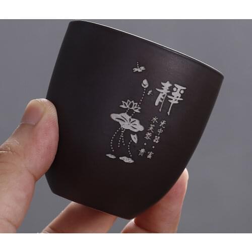 Ceramic teacup kiln change porcelain teacups chinese kung fu cup 150ml coffee mugs tea cups espresso cups