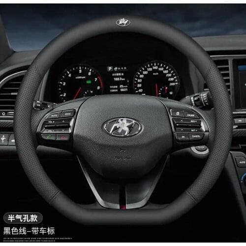 Leather Car Steering-wheels Cover Car-styling Accessories 38cm for Hyundai ELantra i35 Sonata i45 Creta ix25 Tuscon ix35 Accent
