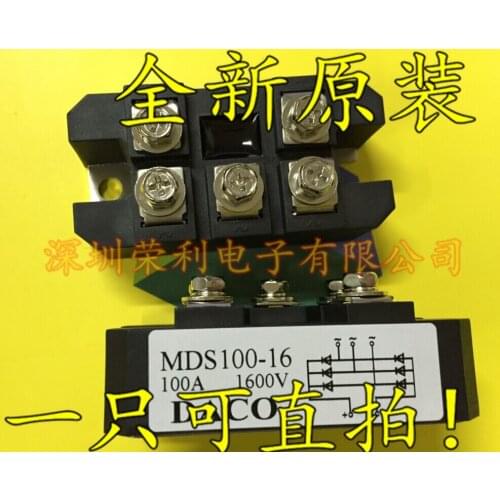 The tee-phase rectifier bridge MDS100A1600V MDS100-16 in stock