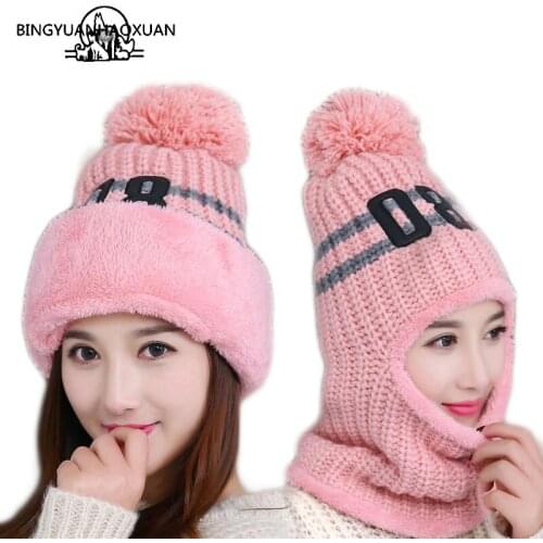 BING YUAN HAO XUAN Women's Fleece Hats China