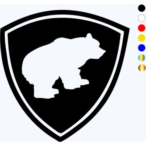 CK2262#15*15.3cm VV MVD (Interior Ministry troops) funny car sticker vinyl decal silver/black car auto stickers for car bumper