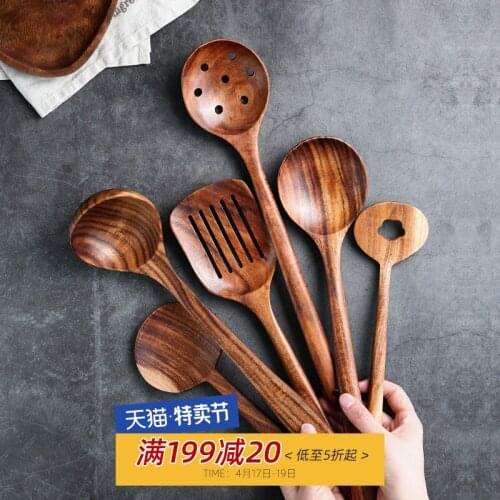 Wooden shovel non-stick pan special wooden cooking shovel household high temperature wooden rice spoon spatula kitchenware set