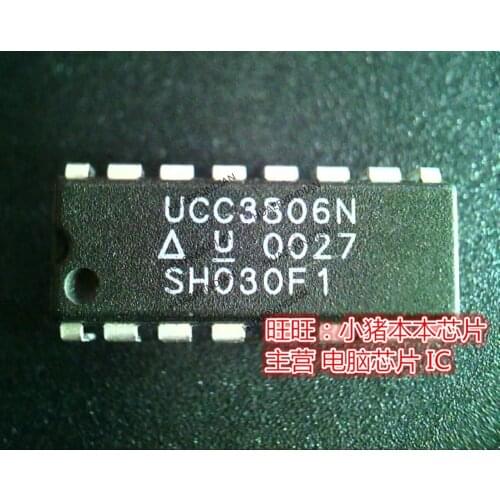 New original UCC3806N DIP High Quality
