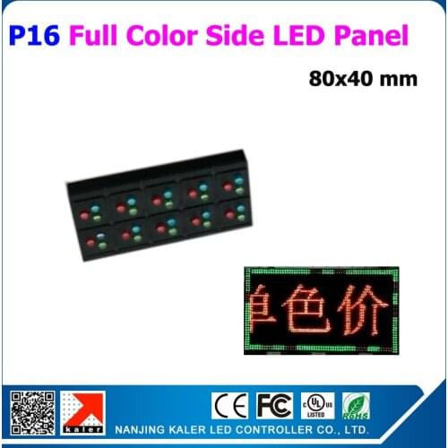 TEEHO Small size led module 80*40mm p16 led display panel full color border for led display with control system no need program