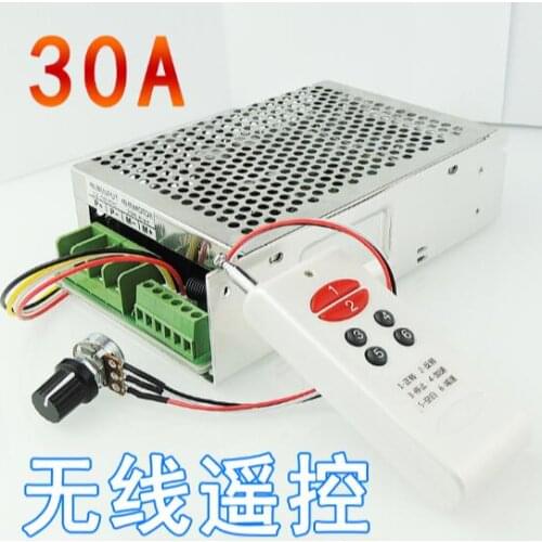 12V24V30V 30A direct and reverse control limit for DC motor speed regulator with wireless remote control